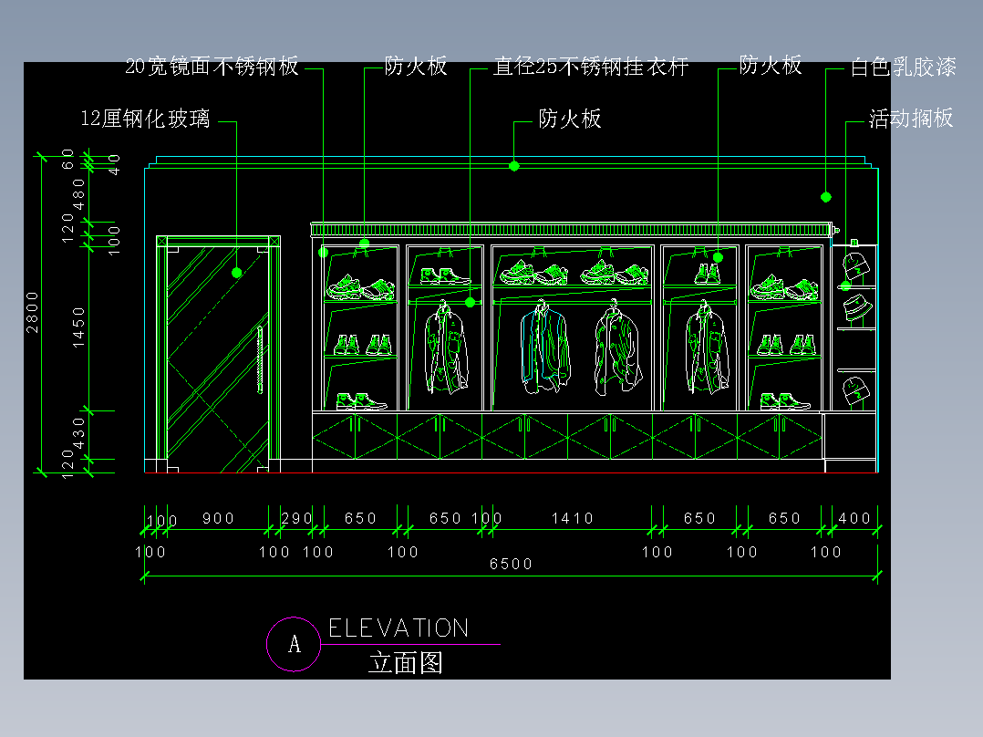 建筑图库工装四-FH04271B