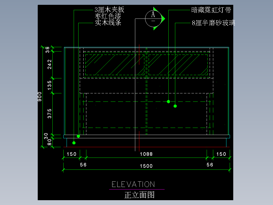 建筑图库工装五-FH04600A