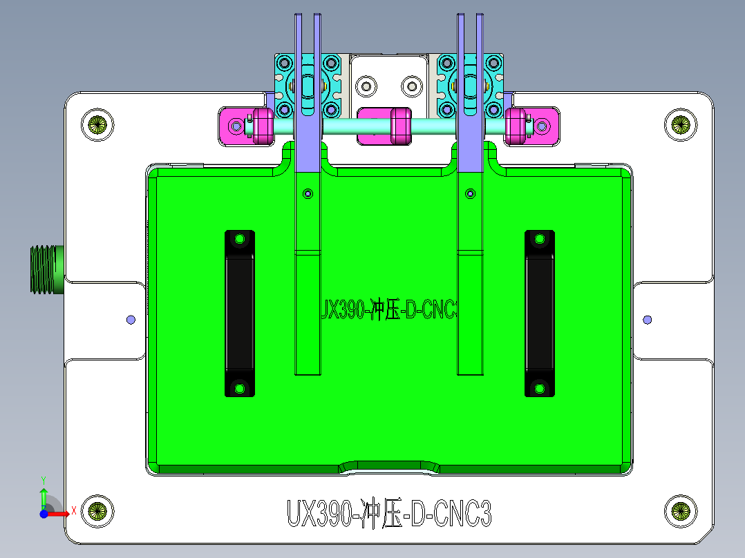 UX390-D-CY-CNC3-0413前视图