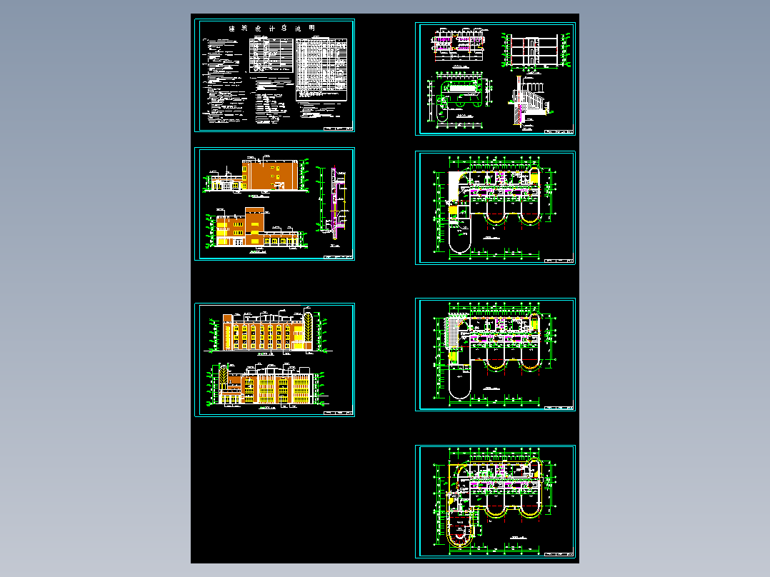 【3层】2252.5平米三层框混幼儿园工程量计算（含建筑、结构图）