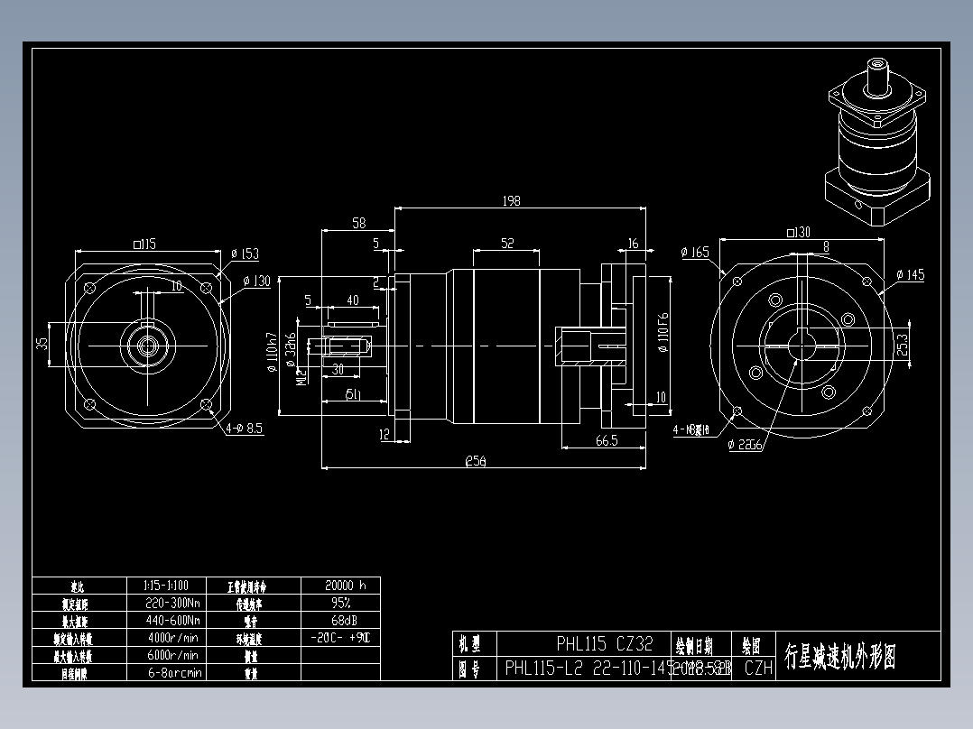 斜齿PHL115-L2 22-110-145-M8 CZ32-8B.DXF