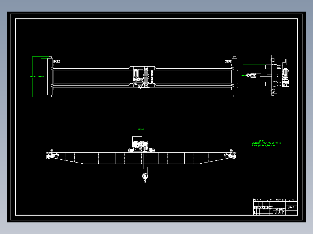 桥式起重机（CAD）