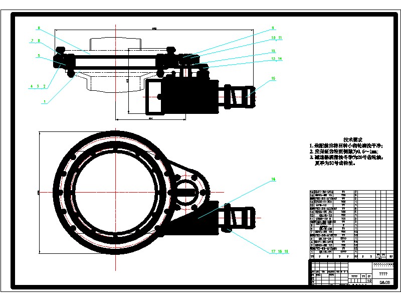 1G058--汽车起重机设计