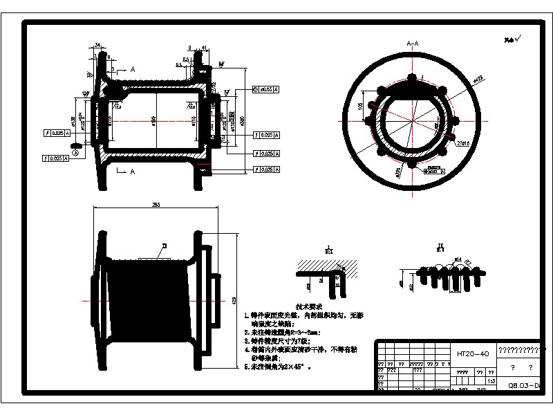 1G058--汽车起重机设计