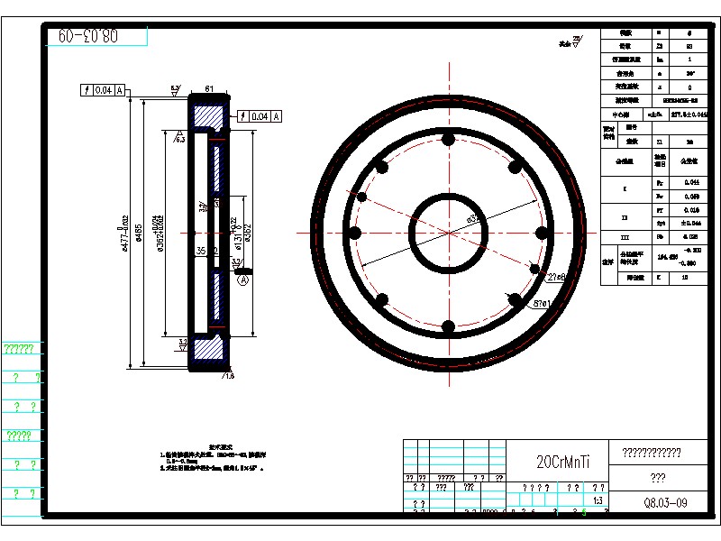 1G058--汽车起重机设计