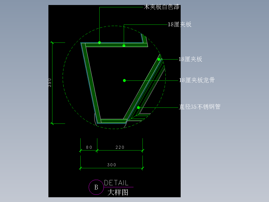 建筑图库工装五-FH04765A