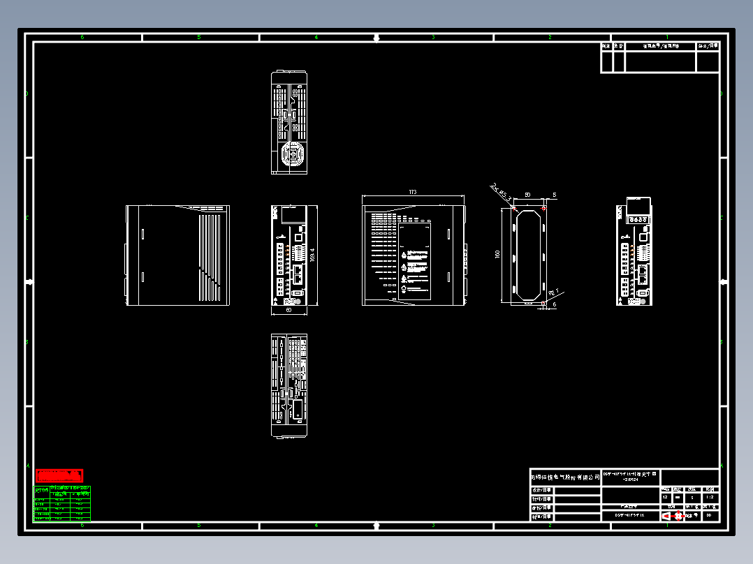 DS5P-41P5-PTA-外观尺寸图-230524