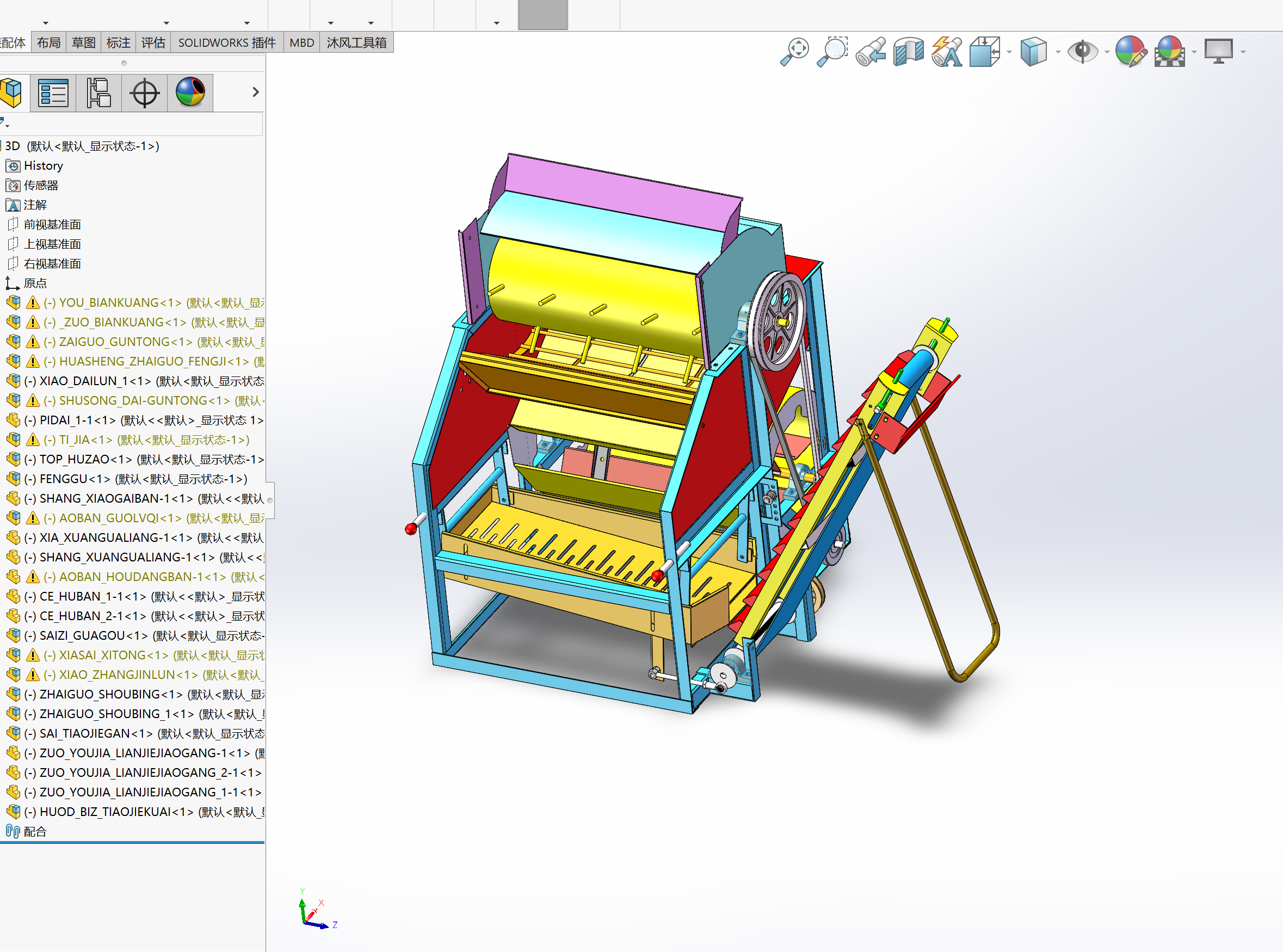 花生摘果机结构设计研制【带三维SW】
