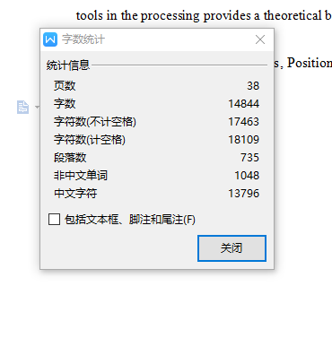 CA6140车床831008拨叉零件的钻20、Φ50孔夹具设计及数控加工工艺含非标7张CAD图-版本2