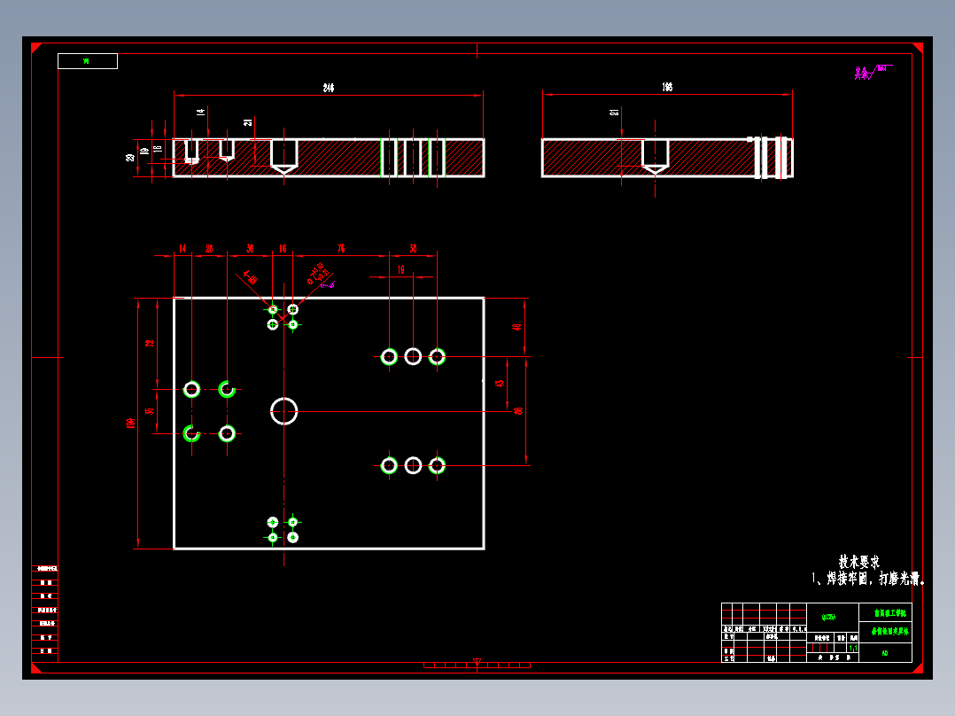Q479-<span style='color: red'>输送机</span>传输带NE300链板套茼机械加工工艺及铣平面夹具和刀具设计