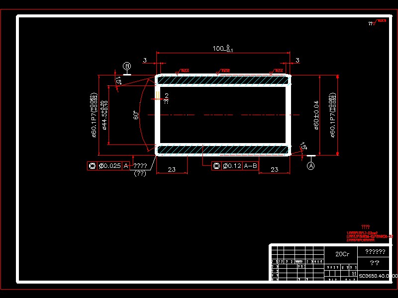 Q479-输送机传输带NE300链板套茼机械加工工艺及铣平面夹具和刀具设计