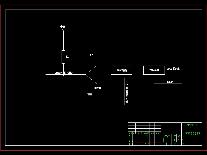 Q165-基于单片机的注塑机控制系统的设计