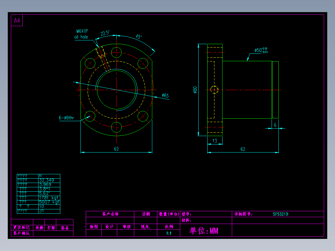 山云日尚SYS滚珠丝杠SFS3210.dwg