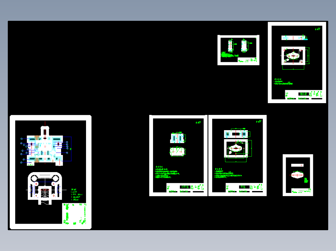 落料冲孔复合模具设计毕业设计