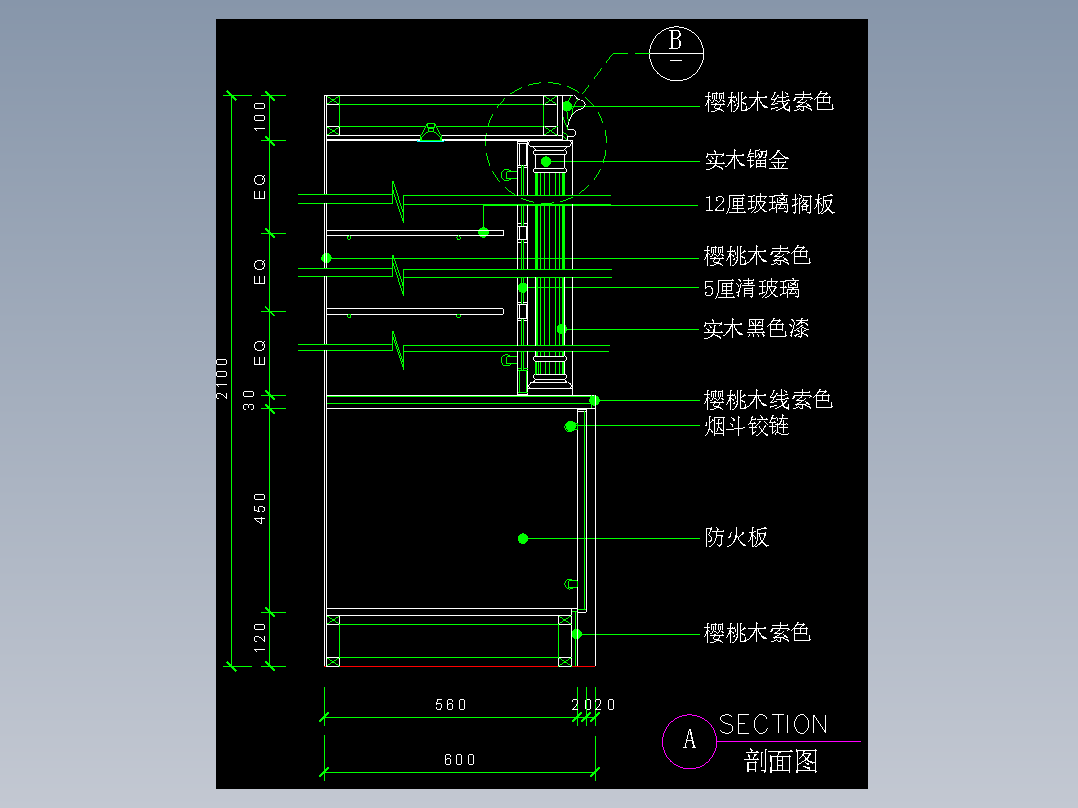 建筑图库工装四-FH04256B