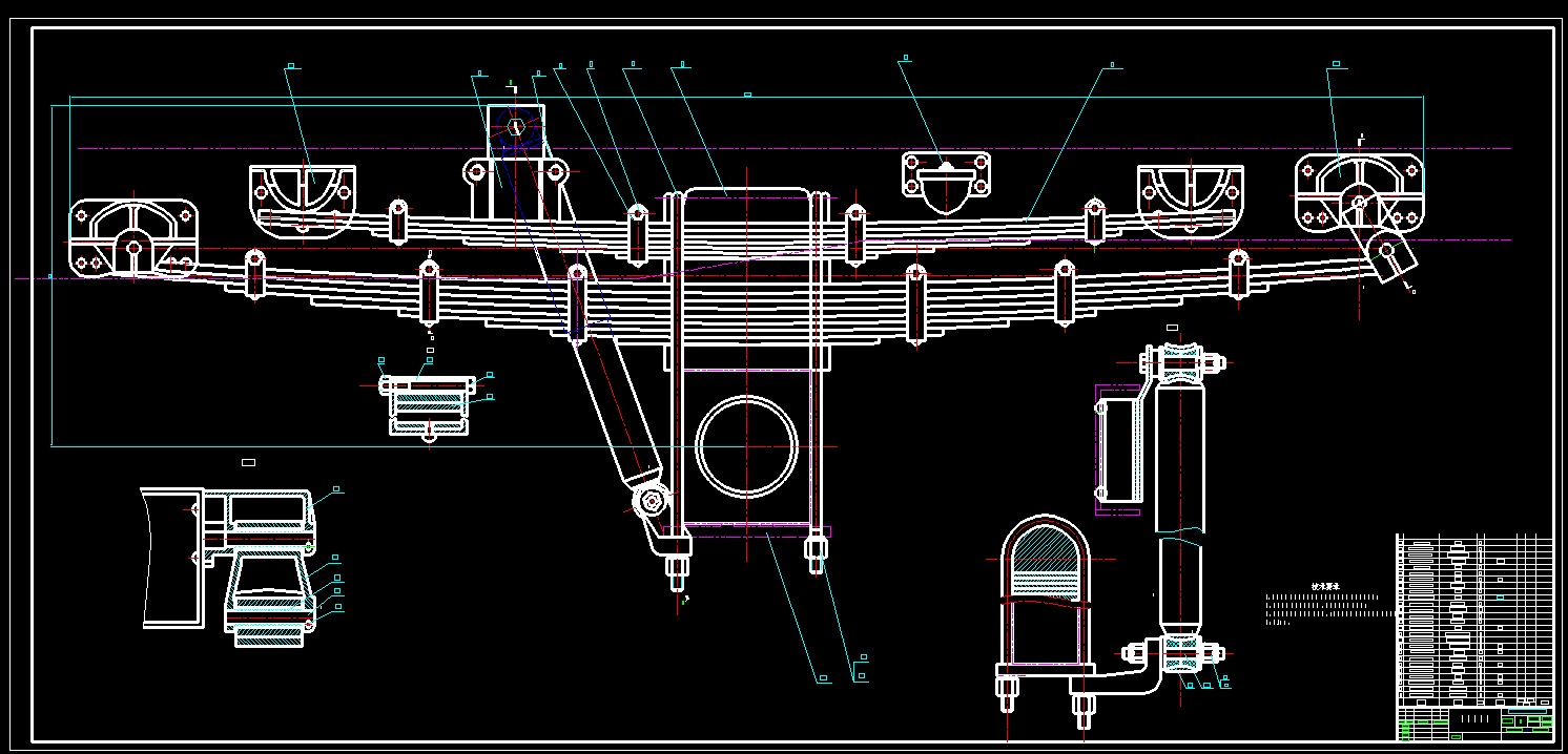 3吨柴油动力货车设计（后驱动桥与后悬架设计）