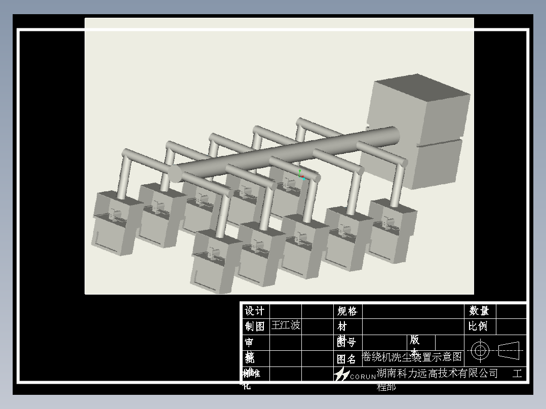 直线封口机CAD图
