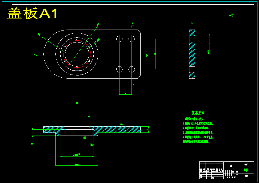 苹果采摘机械手结构设计