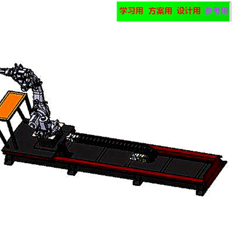 机器人行走轴和安川 自动化设备3D图纸3D模型