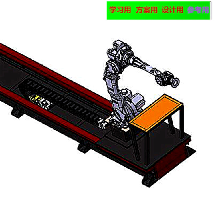 机器人行走轴和安川 自动化设备3D图纸3D模型