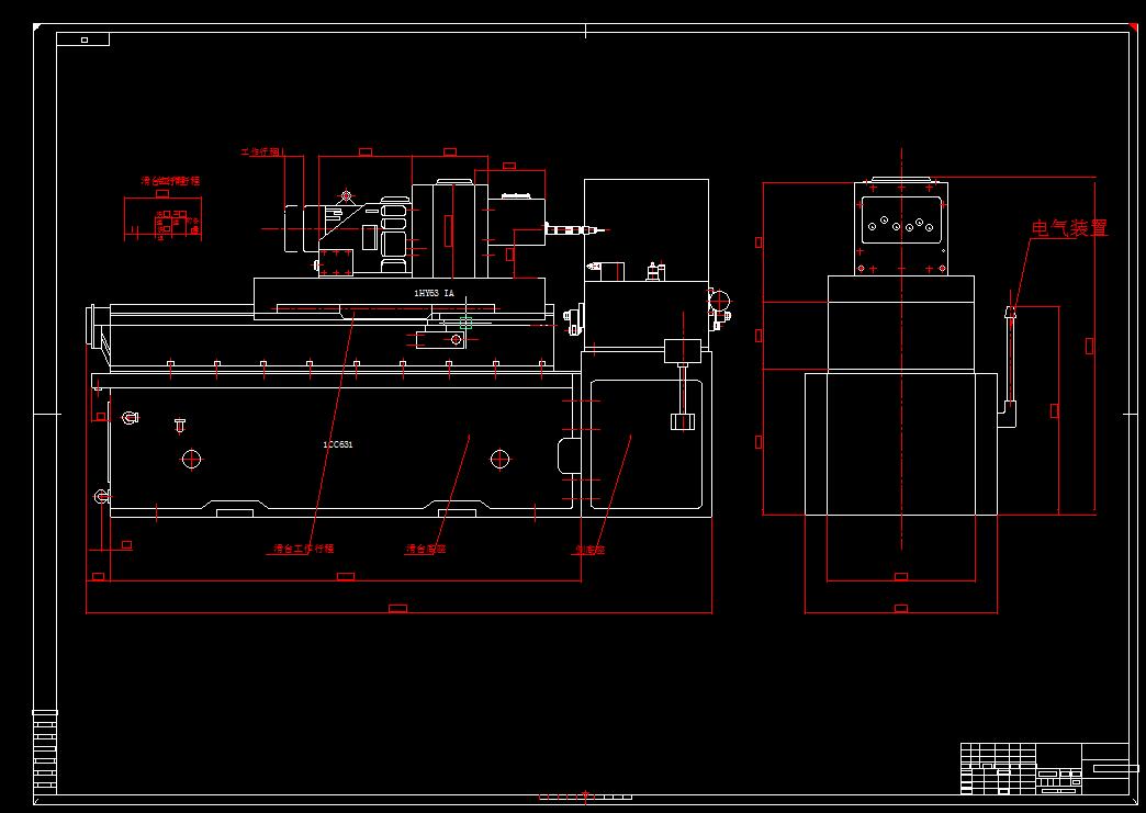 Q186-多轴钻床主轴箱（多轴箱）设计