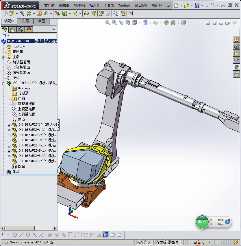 发那科M-710iC20L机器人三维数模