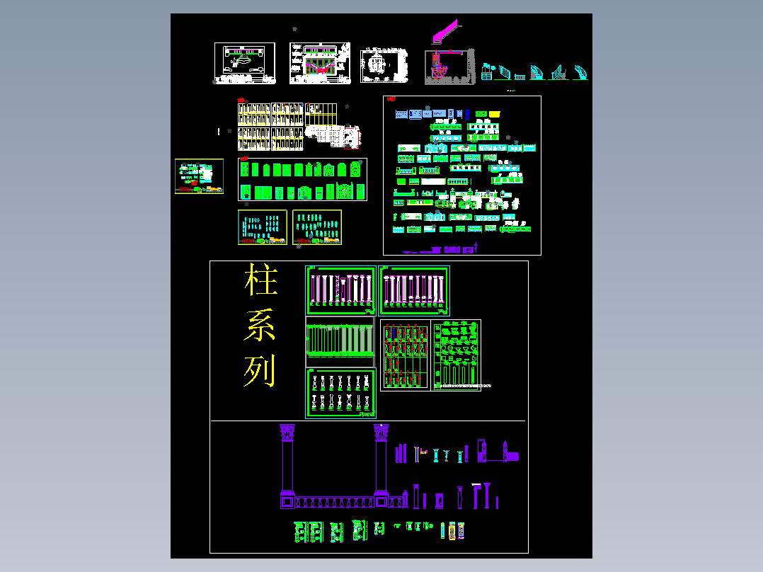 Z18<span style='color: red'>铁</span>艺栏杆<span style='color: red'>围栏</span>护栏欧式柱子罗马柱楼梯扶手栏杆CAD图块图纸图库2004
