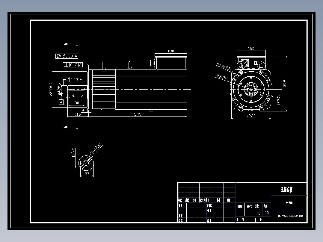 电机MS-220STE-TL70015BZ-411P0.DWG