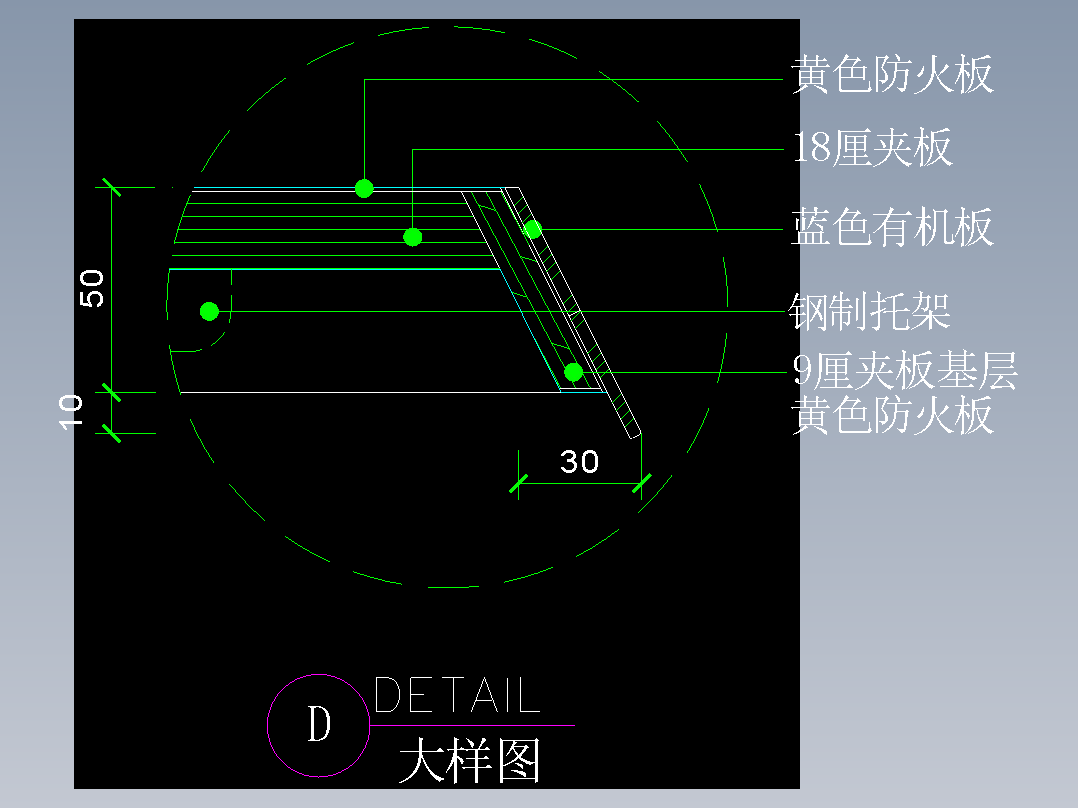 建筑图库工装五-FH04654A