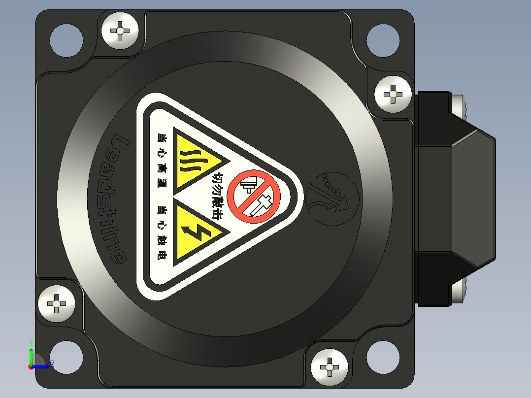 闭环步进电机NEMA 23左视图