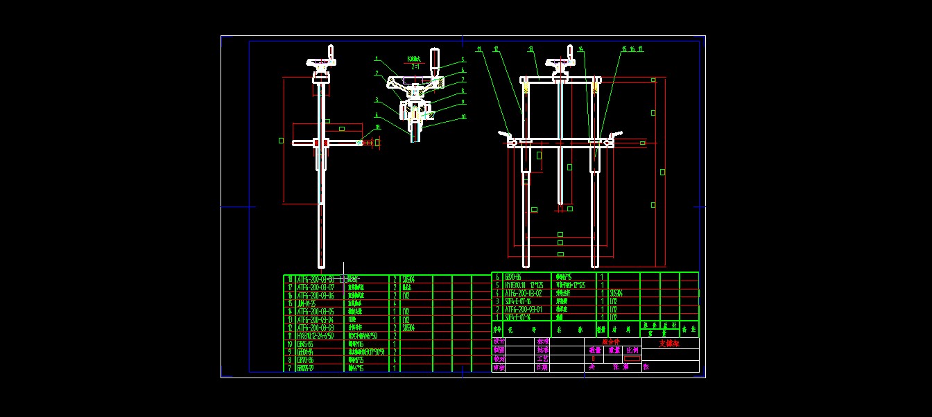 全自动直线灌装机含CAD+说明书233889