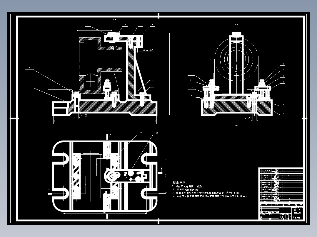 JS152-小型涡轮的夹具设计