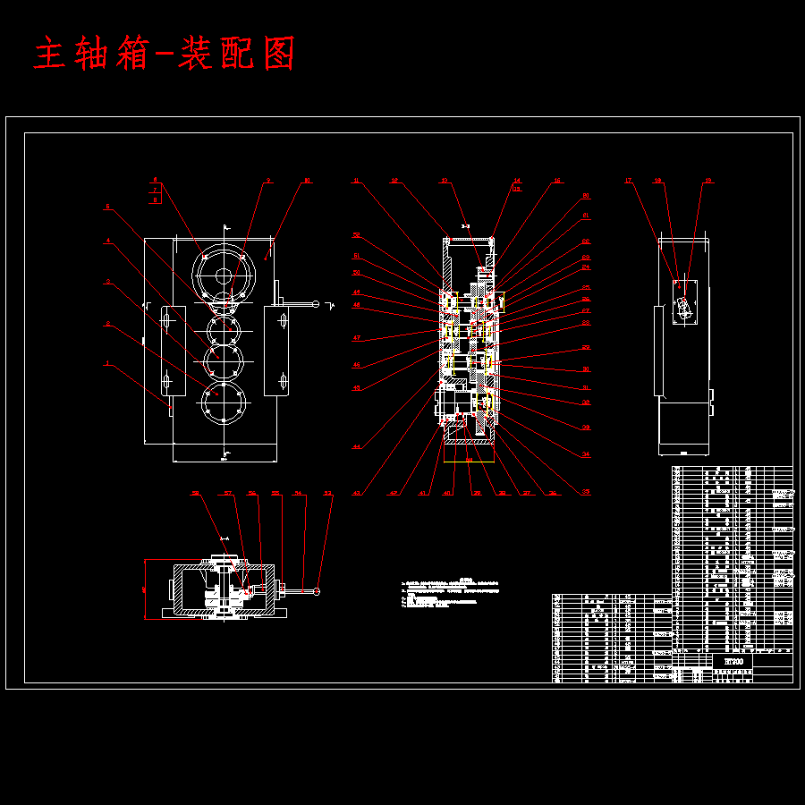 新型冲压机床工作台设计含14张CAD图