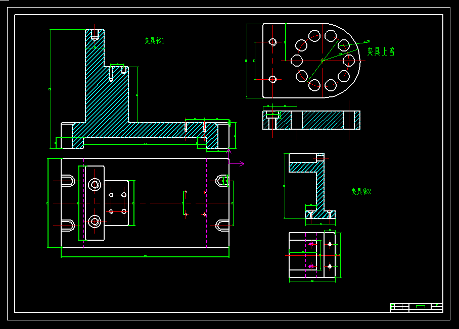 0057-输出轴机械加工工艺规程及10×φ20孔夹具设计