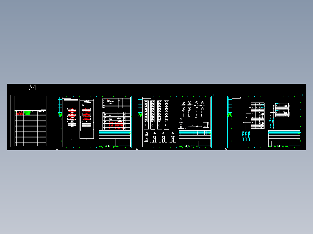 42 服务器机柜设计图