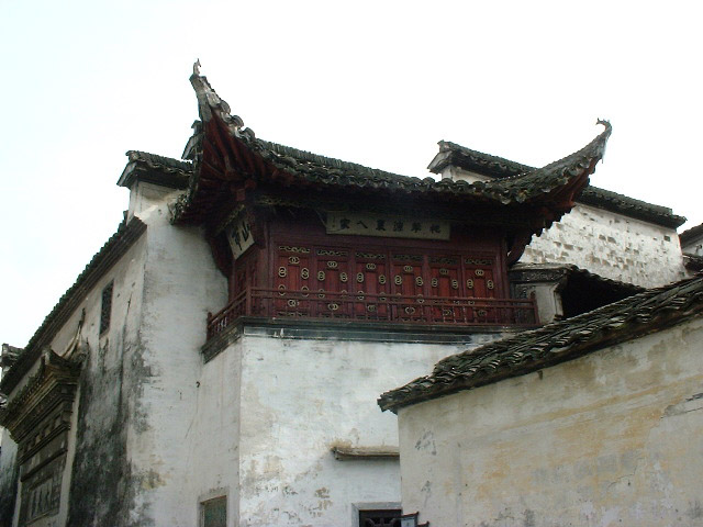 传统仿古中式徽派建筑民俗民居住宅马头墙SU模型CAD图纸大样详图