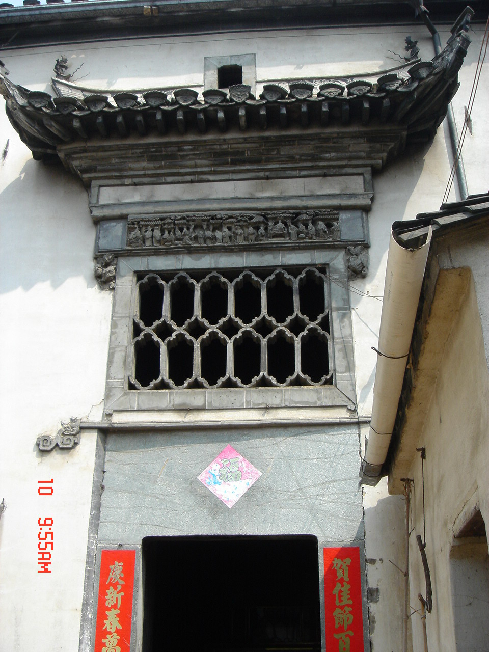 传统仿古中式徽派建筑民俗民居住宅马头墙SU模型CAD图纸大样详图