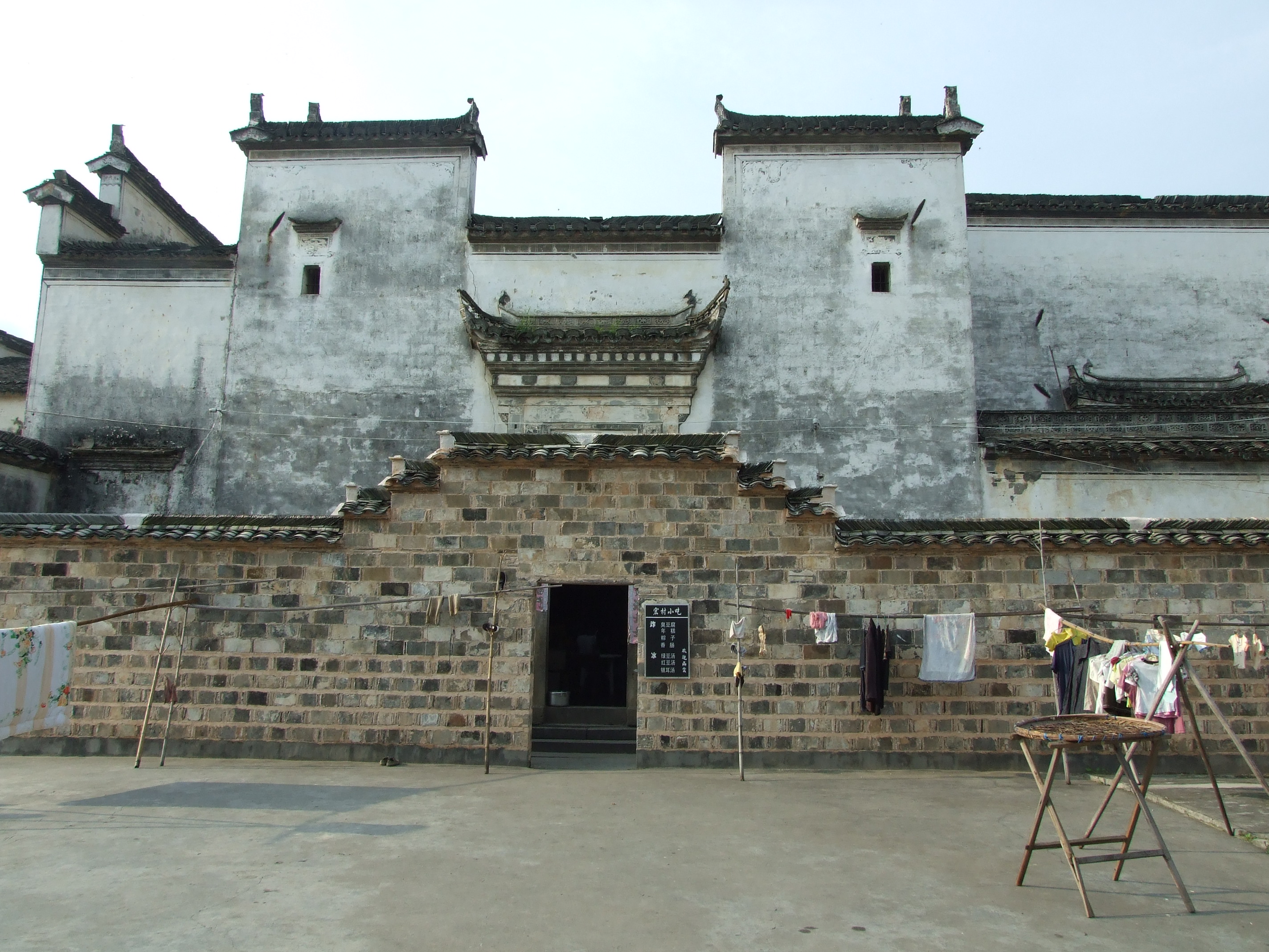 传统仿古中式徽派建筑民俗民居住宅马头墙SU模型CAD图纸大样详图