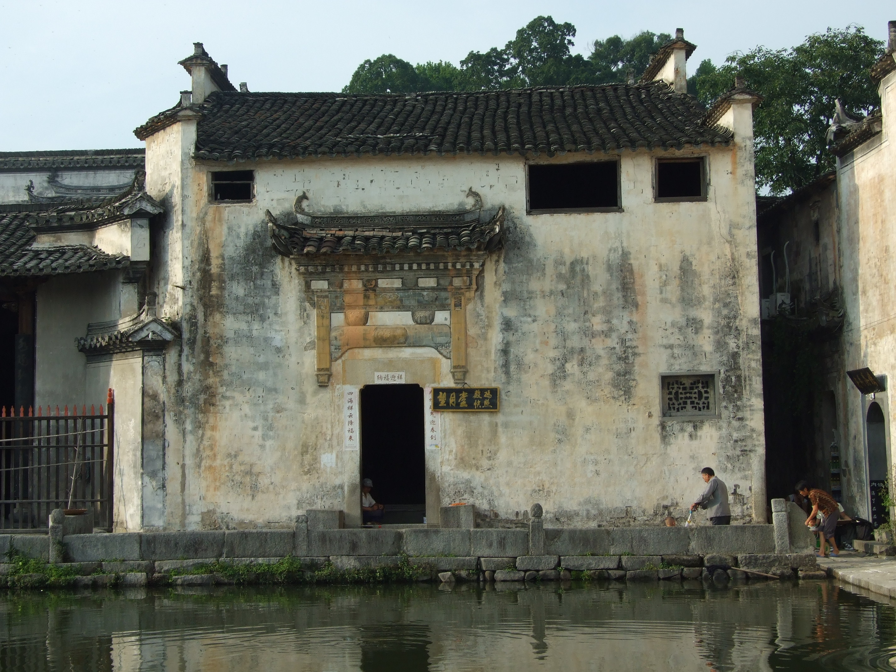 传统仿古中式徽派建筑民俗民居住宅马头墙SU模型CAD图纸大样详图