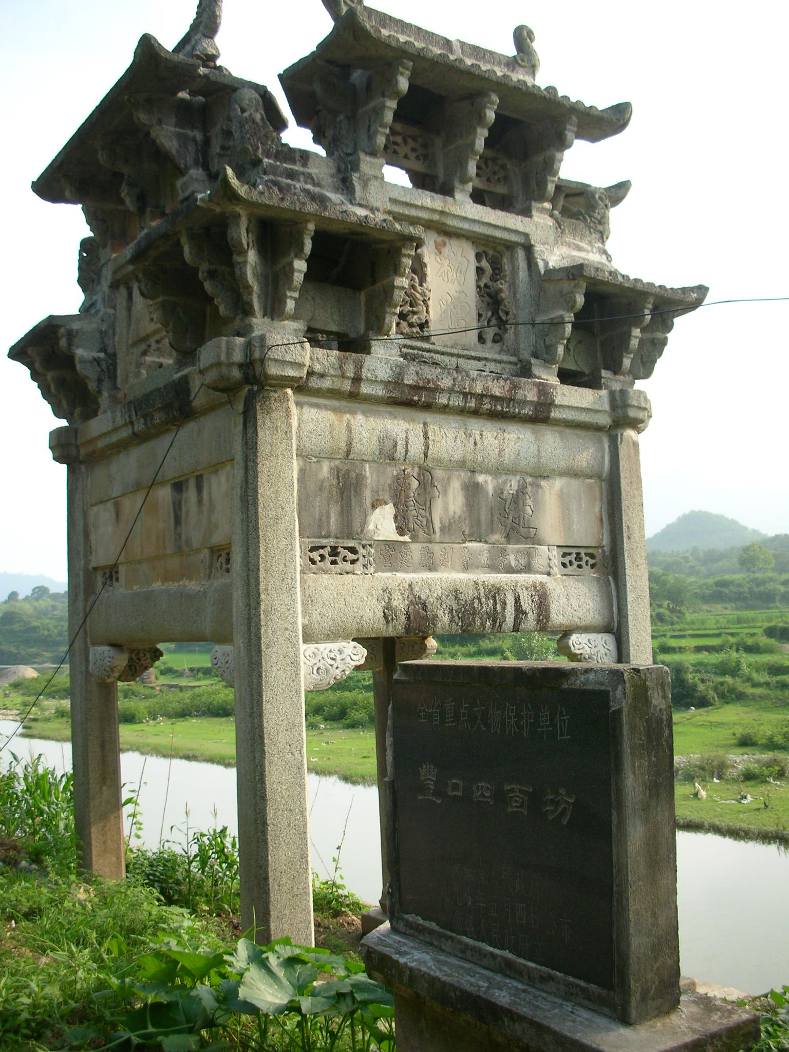 传统仿古中式徽派建筑民俗民居住宅马头墙SU模型CAD图纸大样详图