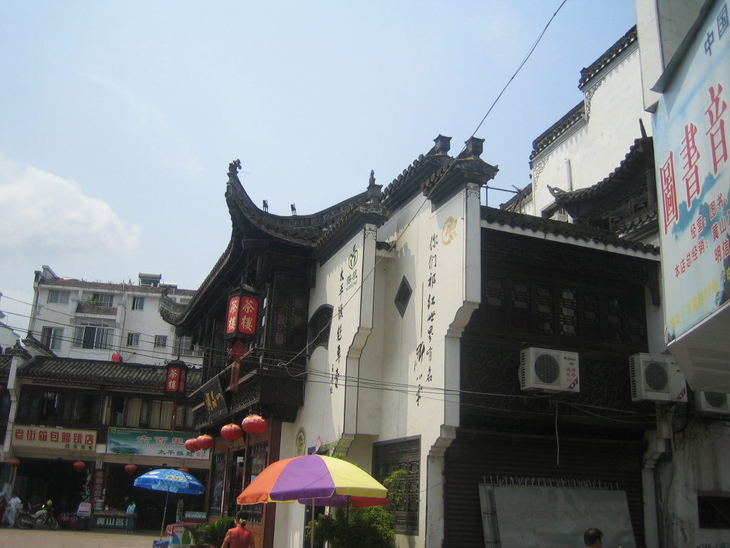 传统仿古中式徽派建筑民俗民居住宅马头墙SU模型CAD图纸大样详图