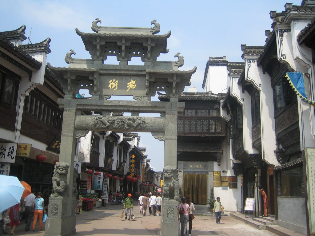 传统仿古中式徽派建筑民俗民居住宅马头墙SU模型CAD图纸大样详图