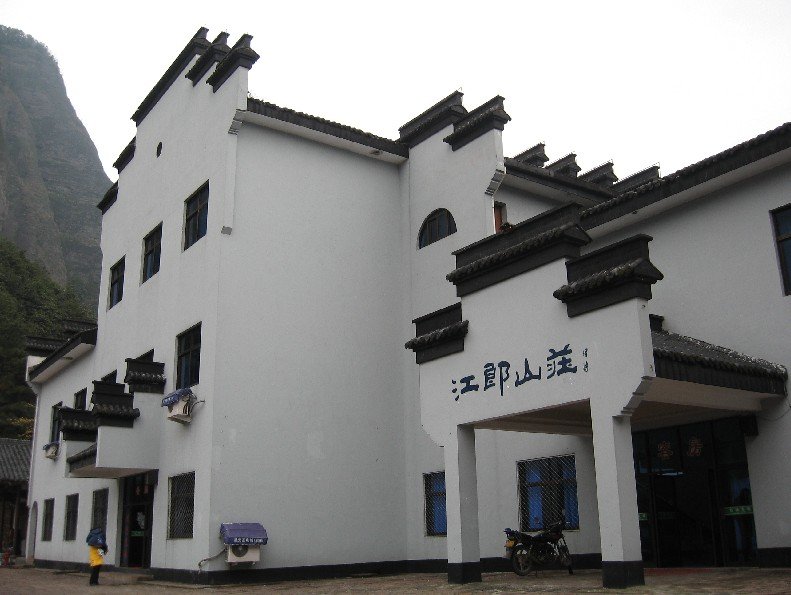 传统仿古中式徽派建筑民俗民居住宅马头墙SU模型CAD图纸大样详图