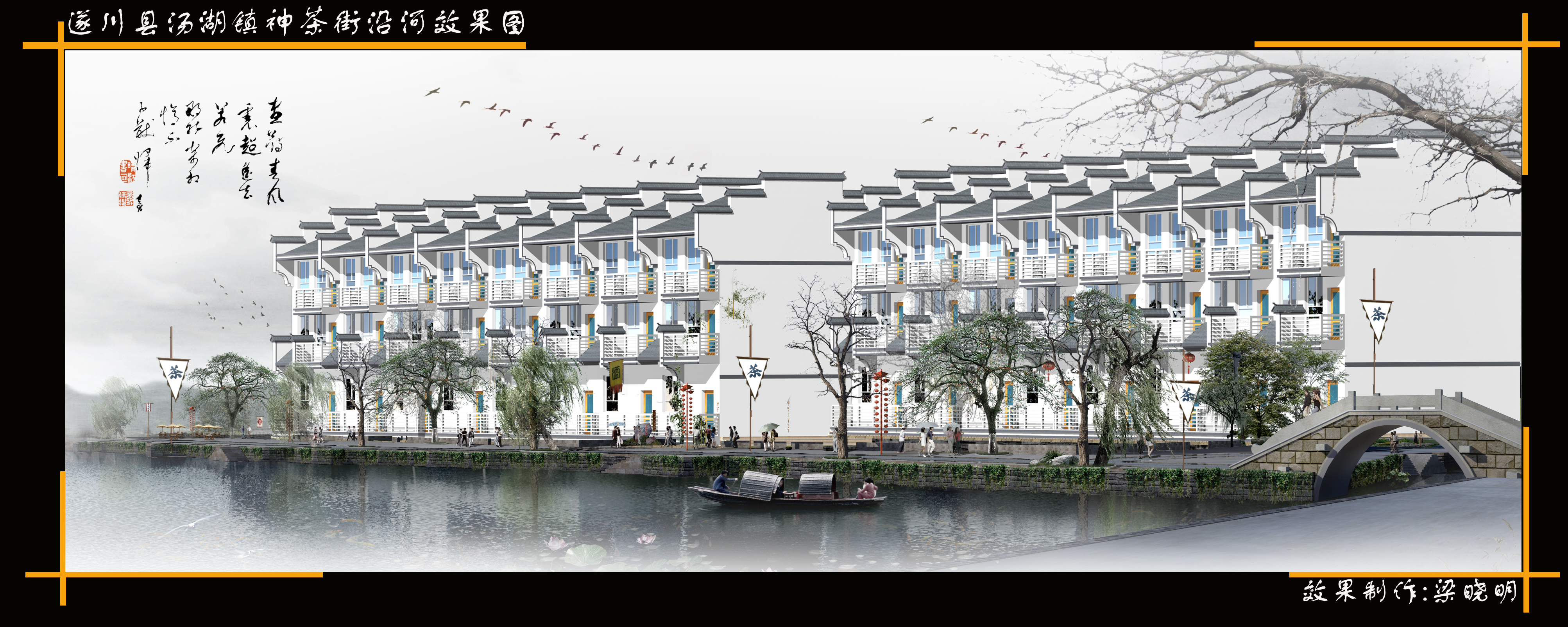 传统仿古中式徽派建筑民俗民居住宅马头墙SU模型CAD图纸大样详图