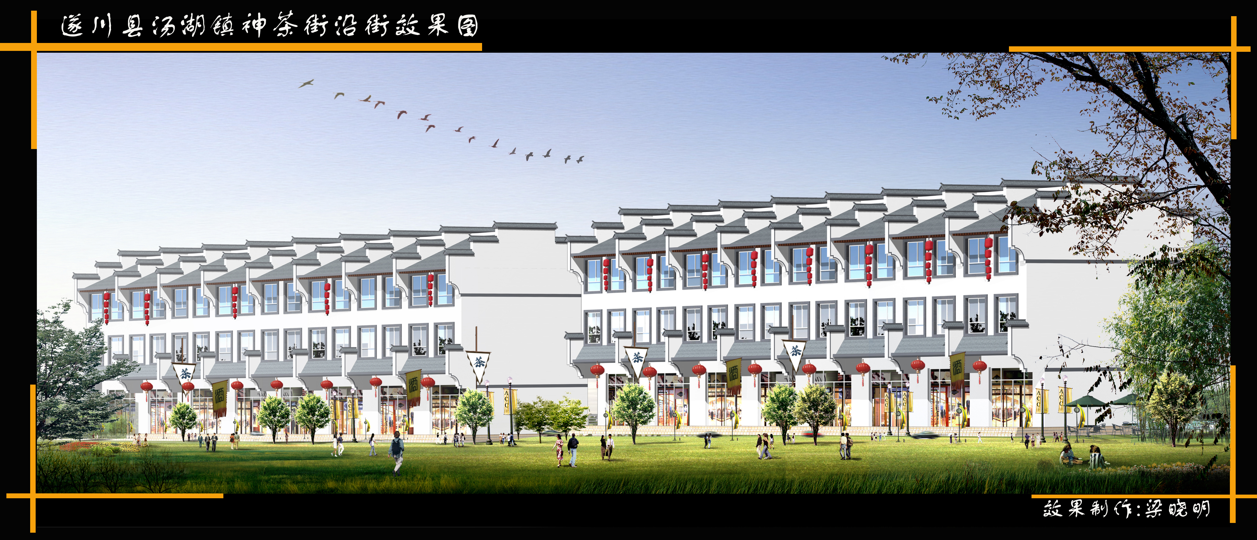 传统仿古中式徽派建筑民俗民居住宅马头墙SU模型CAD图纸大样详图