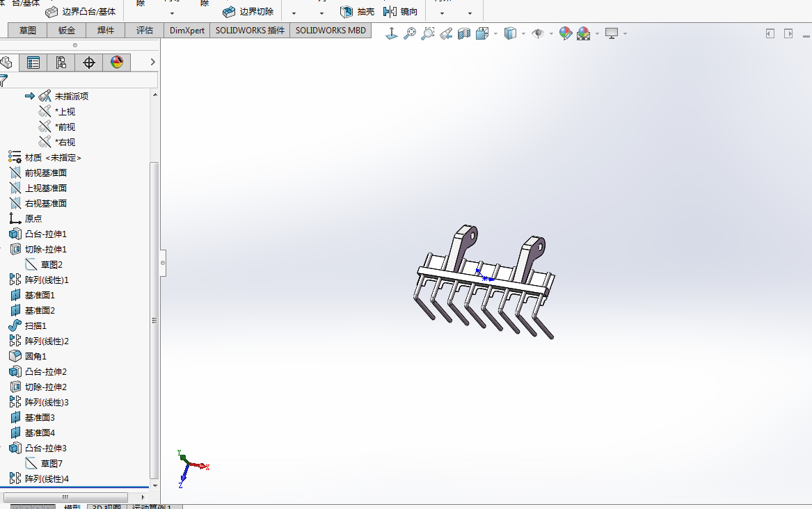 码垛机械爪（气动）+100+24.4.26+003