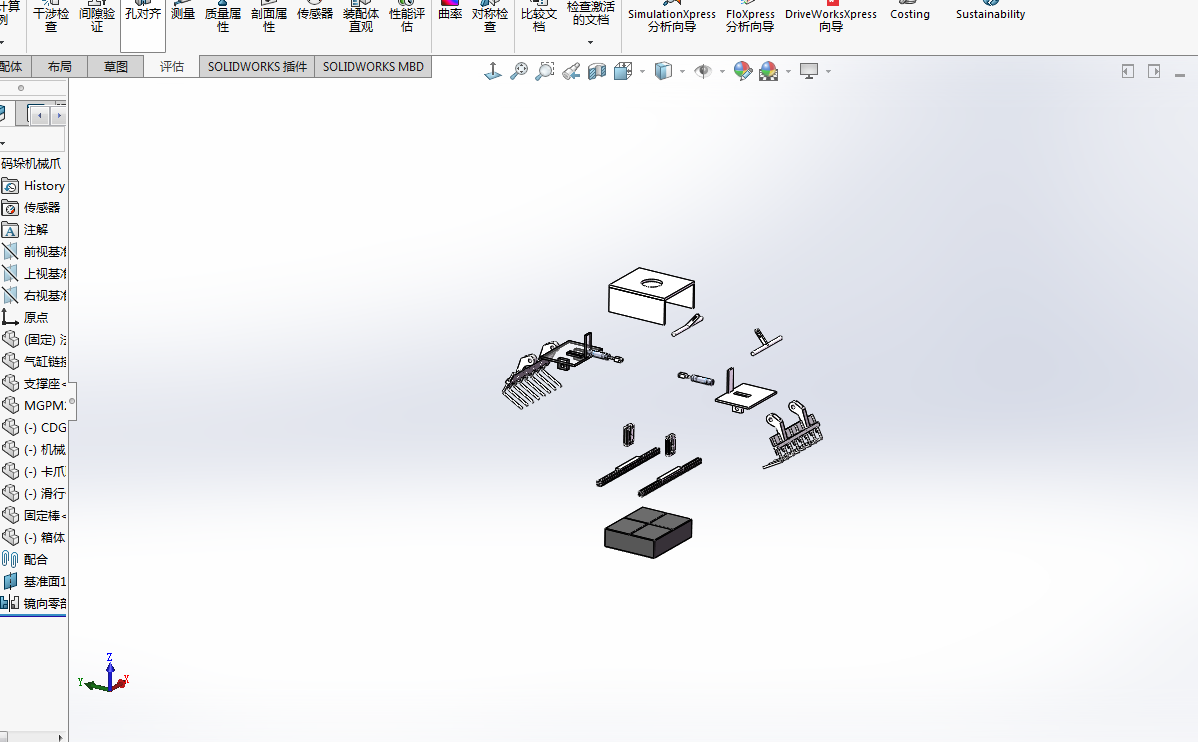 码垛机械爪（气动）+100+24.4.26+003
