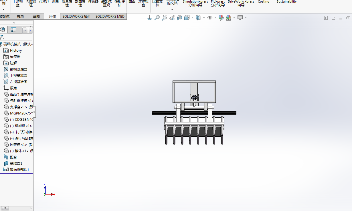 码垛机械爪（气动）+100+24.4.26+003