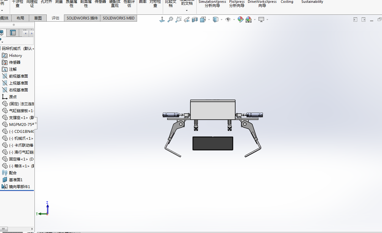 码垛机械爪（气动）+100+24.4.26+003
