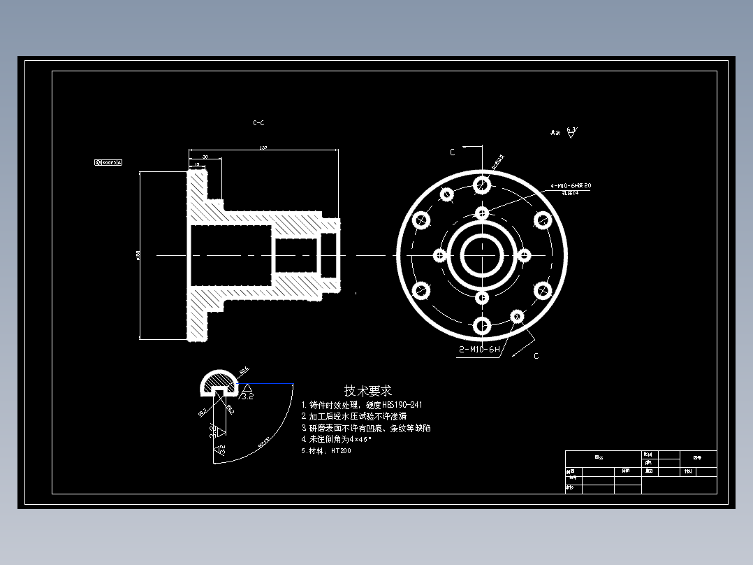 填料<span style='color: red'>箱</span><span style='color: red'>盖</span>的<span style='color: red'>加工</span><span style='color: red'>工艺</span><span style='color: red'>设计</span><span style='color: red'>设计</span>书<span style='color: red'>工艺</span>工序卡全套